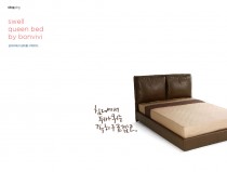 Swell queen bed by bonvivi