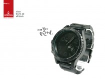the 51-30 all black by nixon