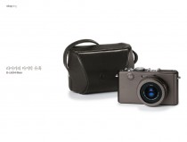 the last temptation of Leica