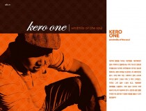 Windmills of the soul. Kero one