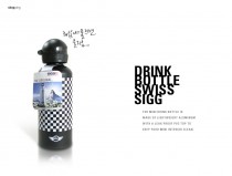 SWISS SIGG MINI version.