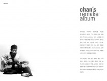 chan’s remake album