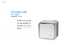 Chungpung mugu