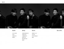 Hwang Project