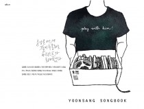play with him | yoonsang songbook