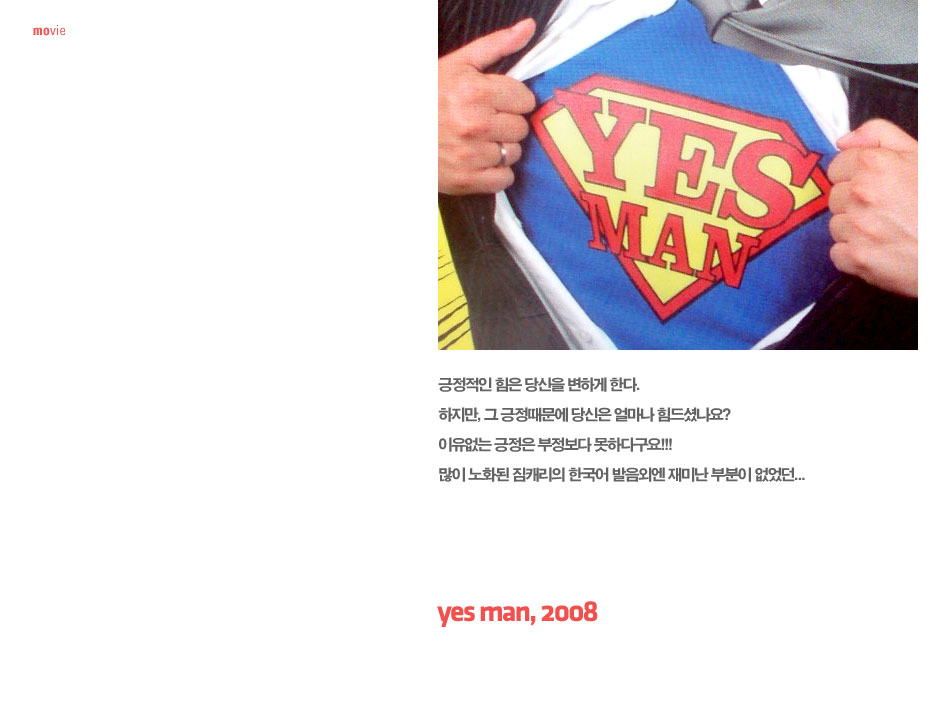 20081229