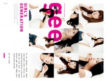 gee by girl’s generation