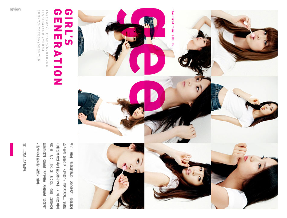 20090109