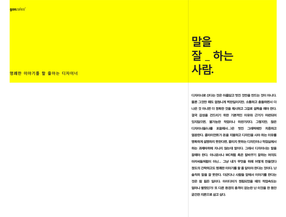 20090206