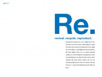 Re.