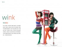 Bookku bookku by wink