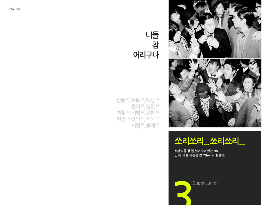20090312