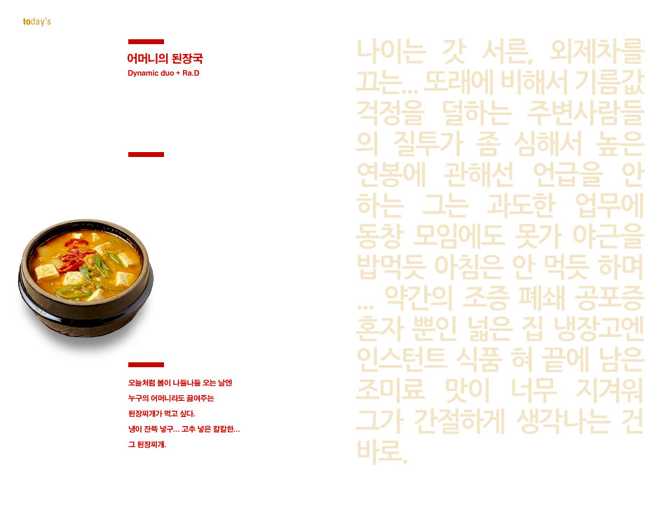 20090316