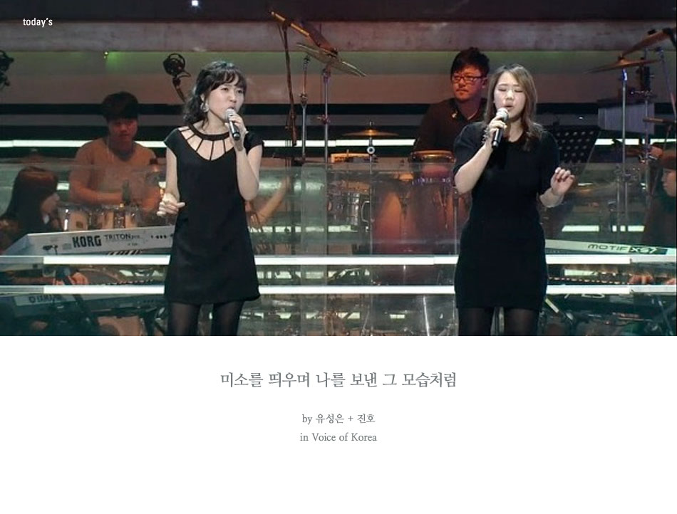 20120312