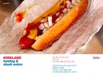 KIRKLAND hotdog & slush onion