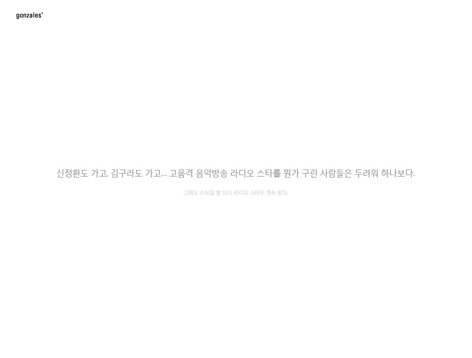 20120420