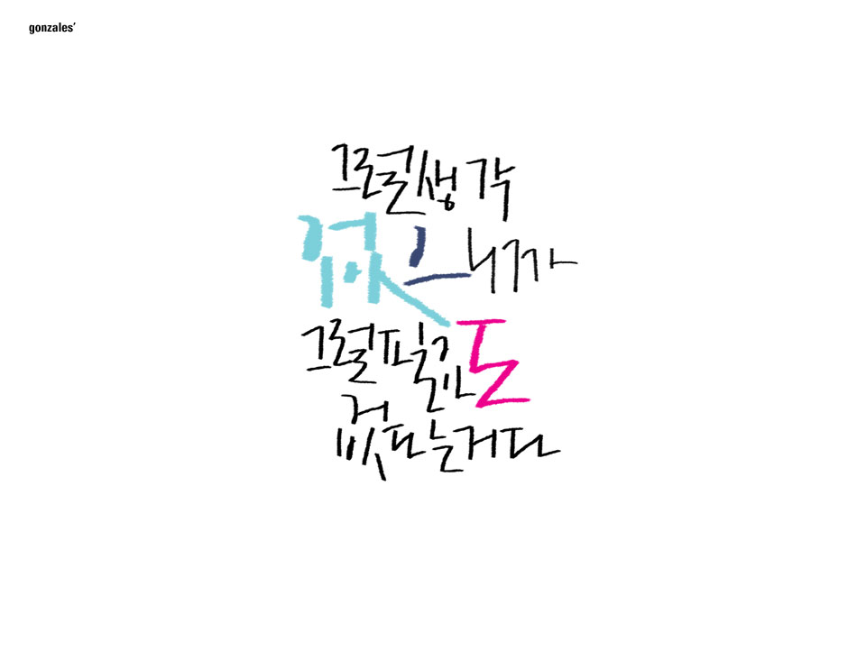 20120601