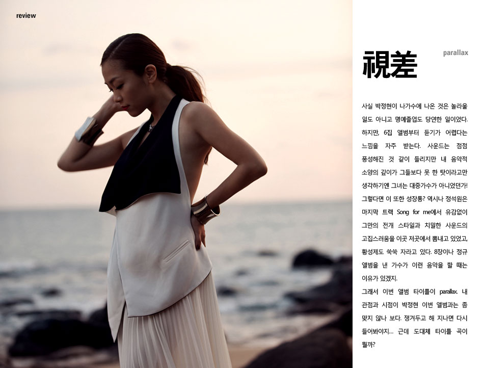 20120628