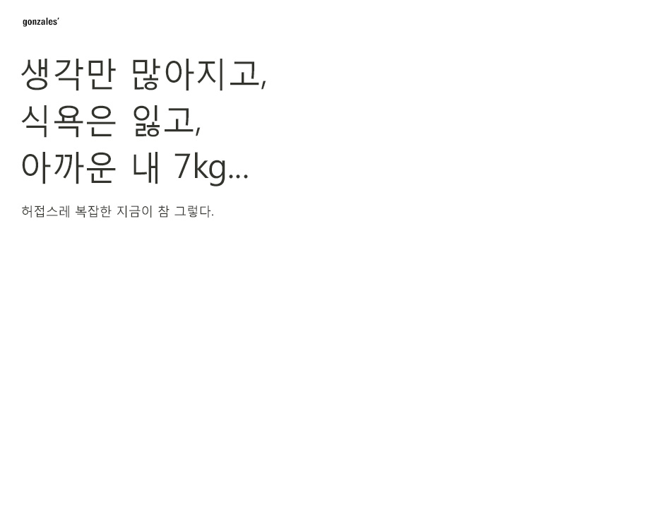 20121026