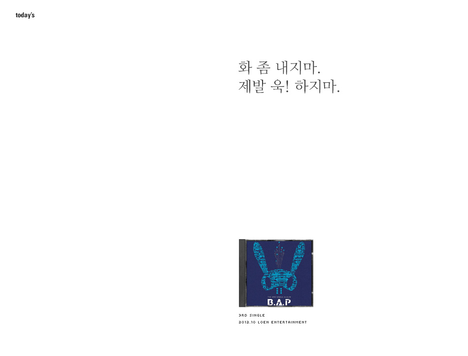20121029
