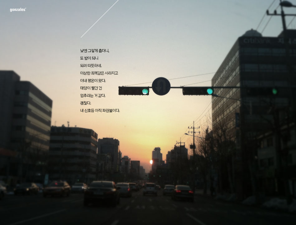 20130125