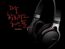 sony mdr-1r