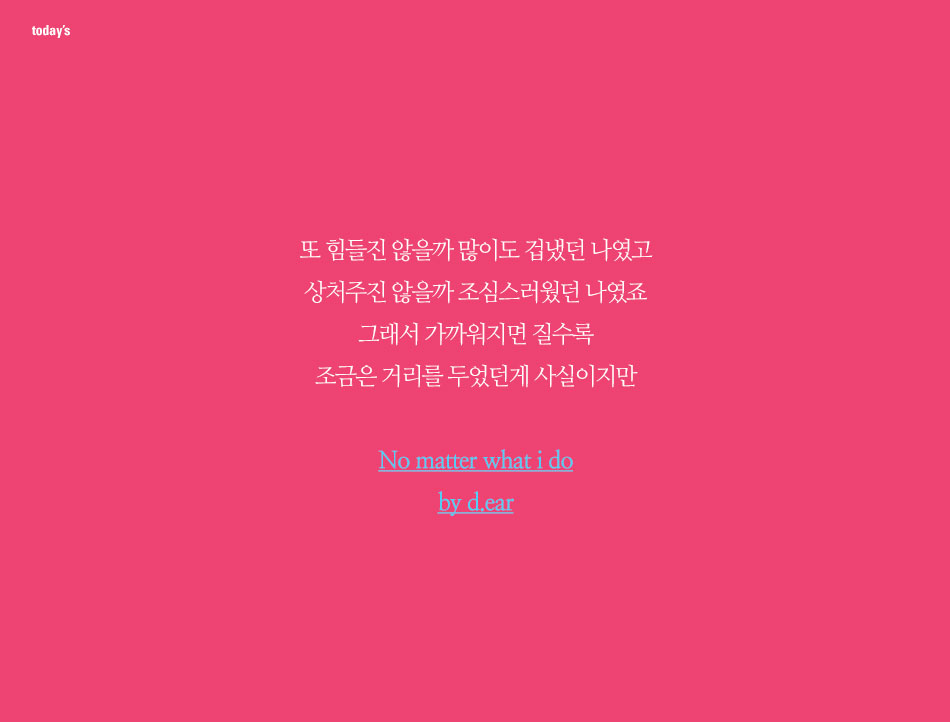 20130204