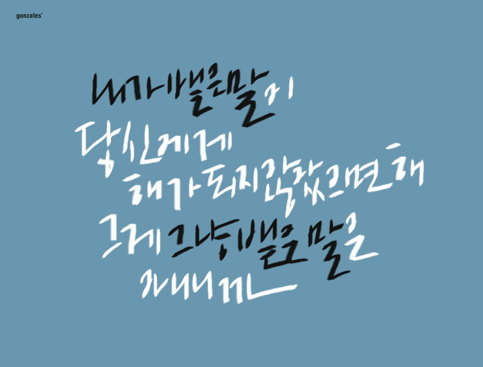 20130215