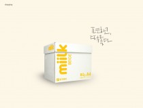 miilk A4 beige