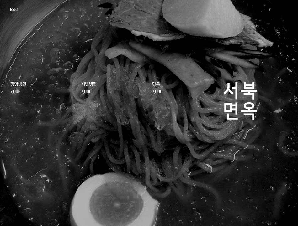 20130822