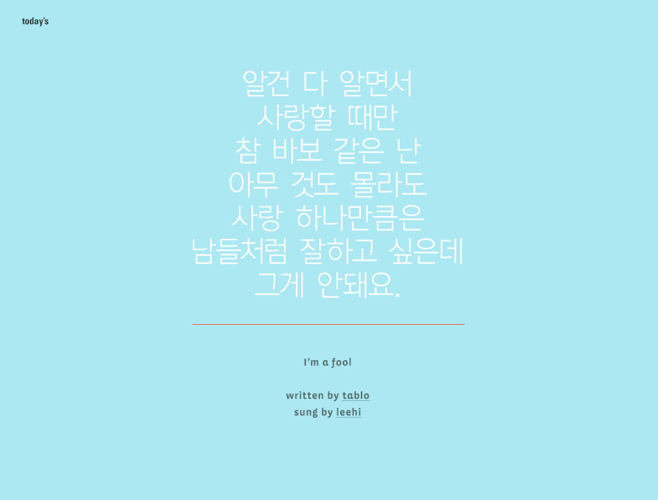 20131007