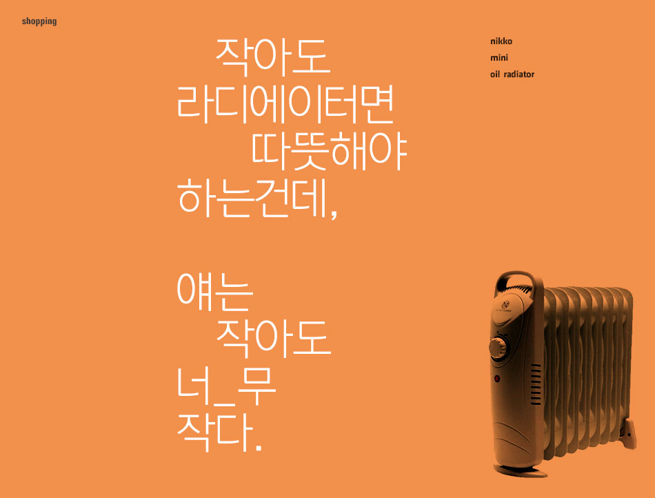20131030