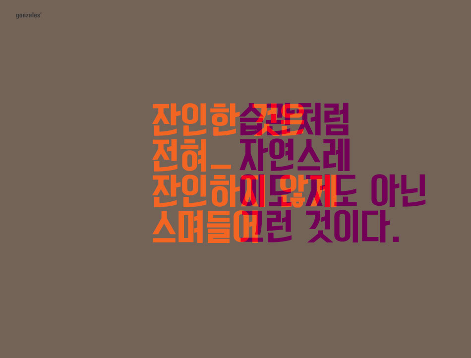 20131101