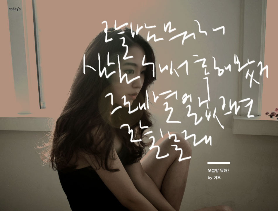 20140113