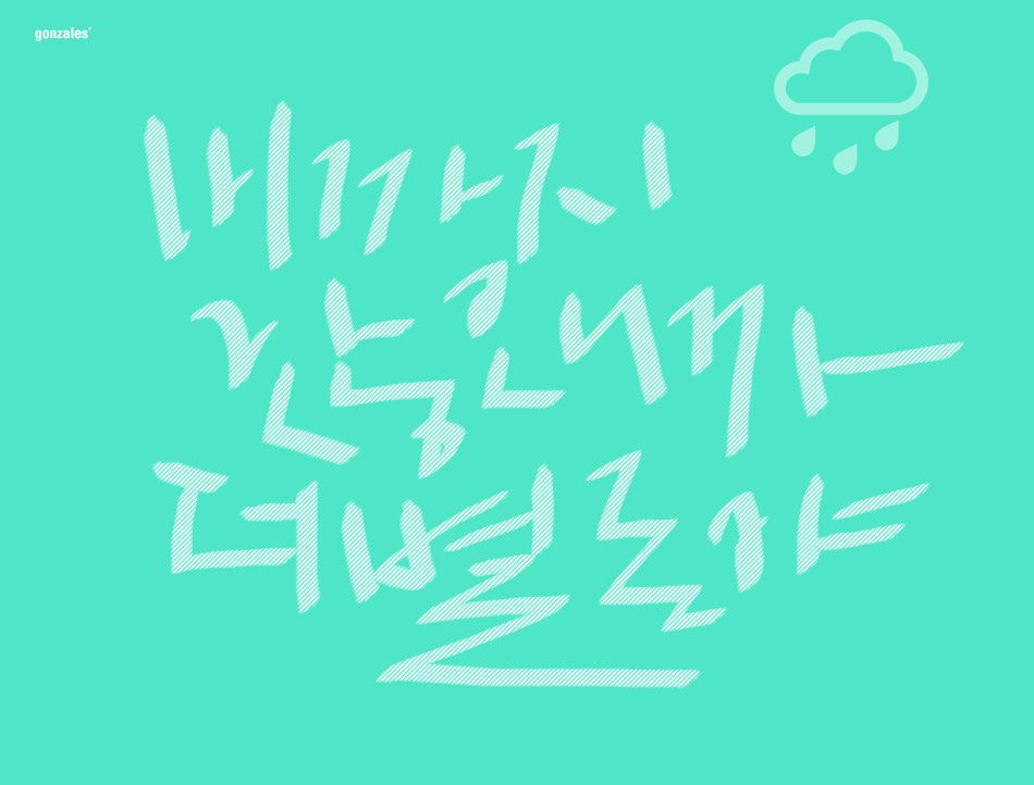 20140718