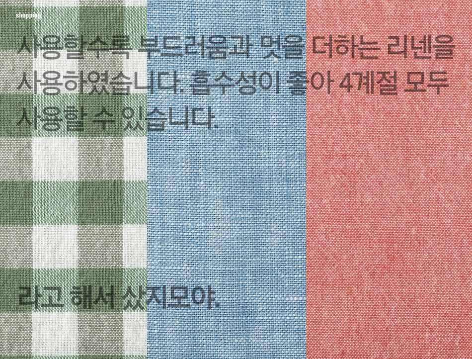 20140806