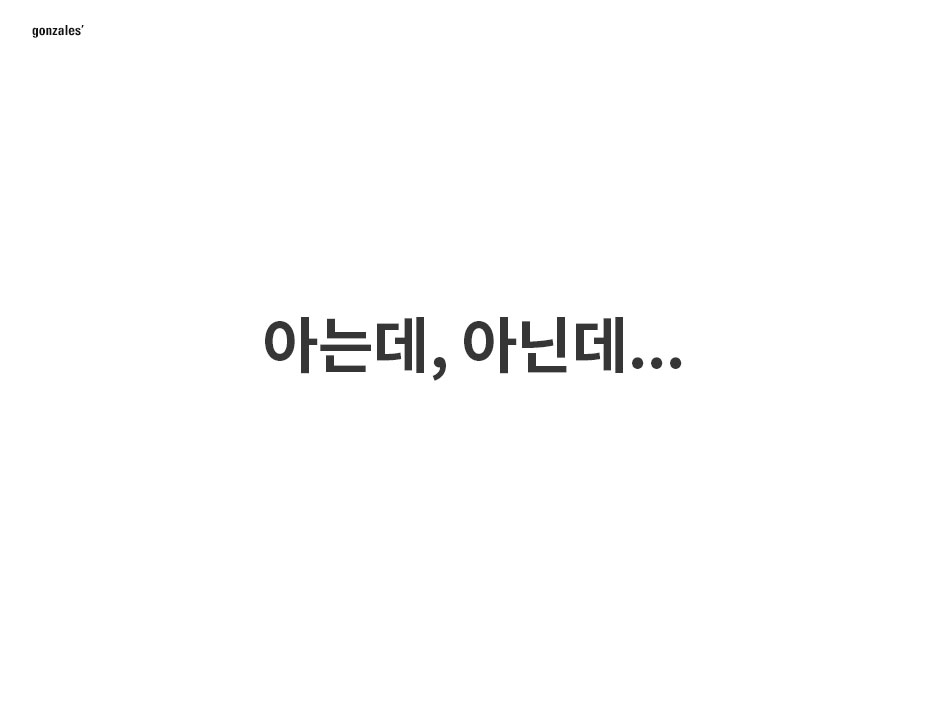 20140815