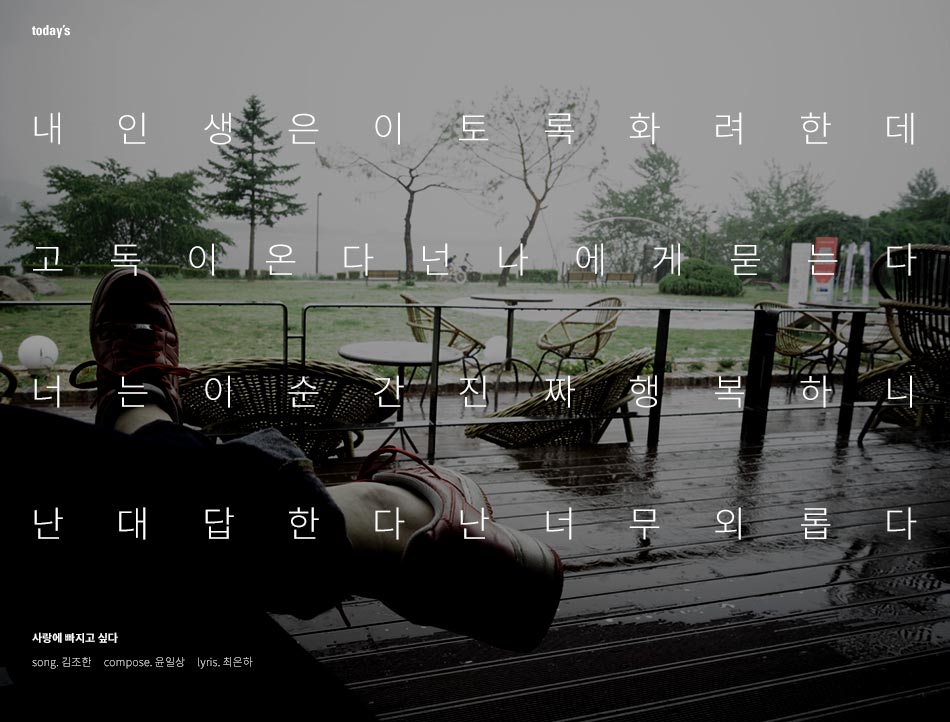 20140915