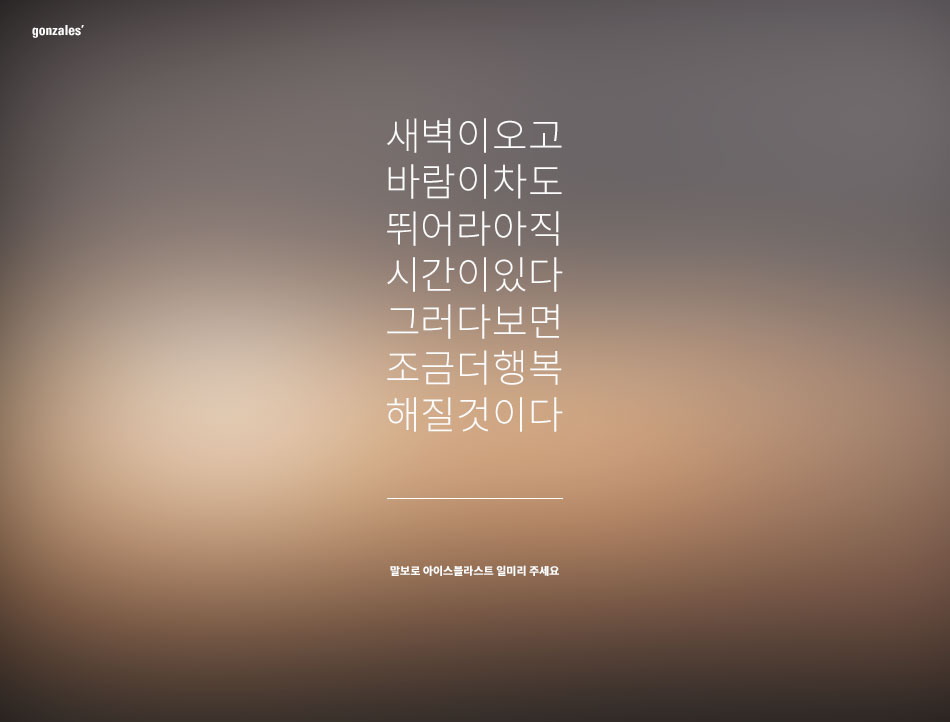 20141205