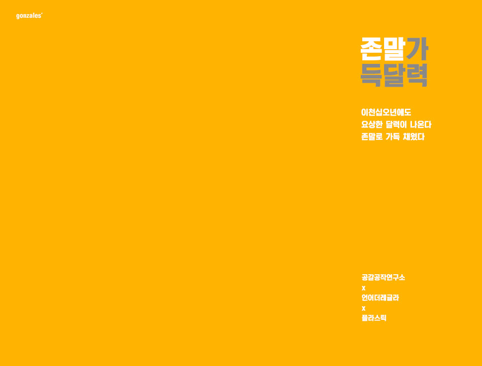 20150206