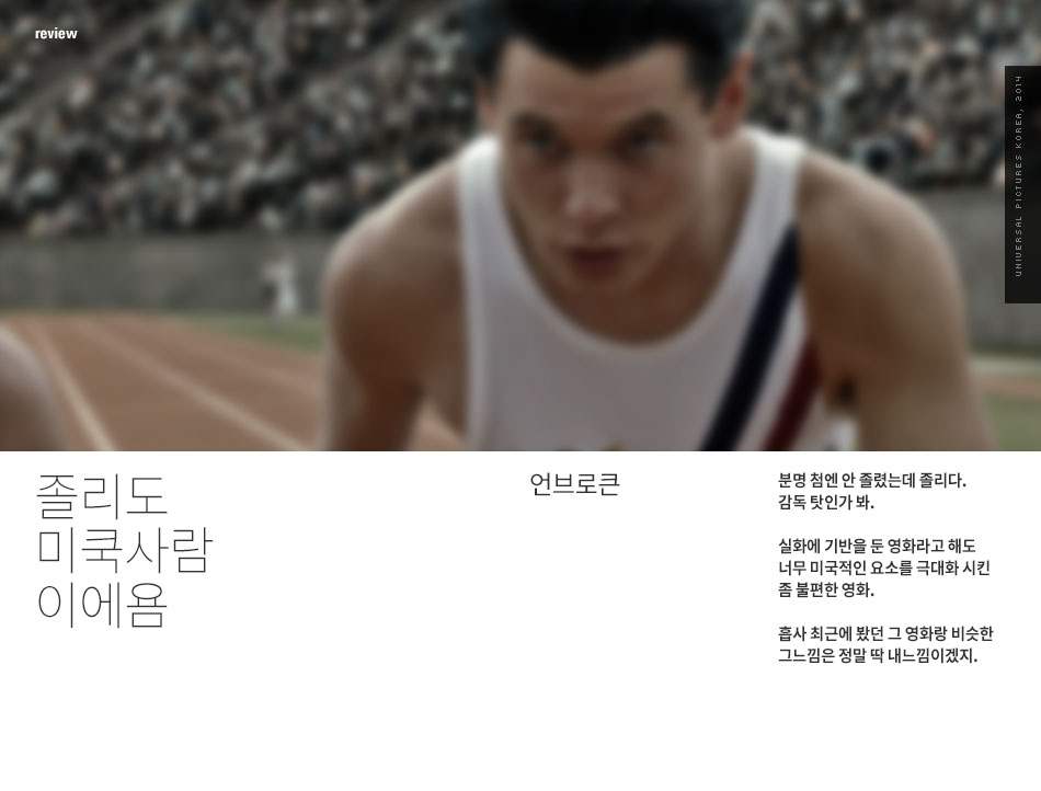 20150324