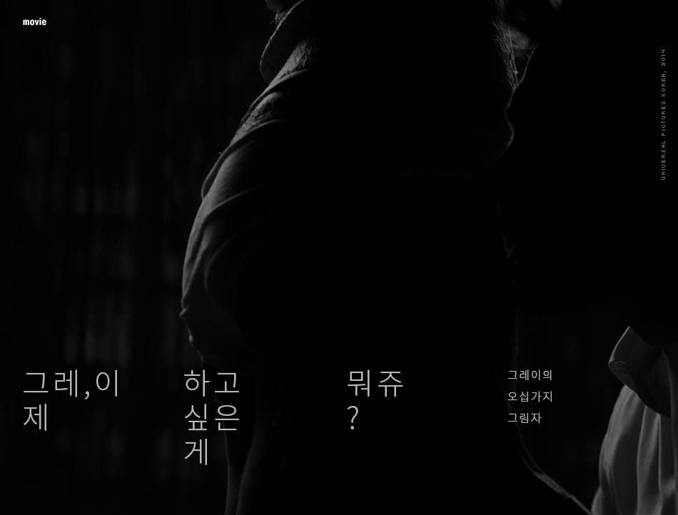 20150505