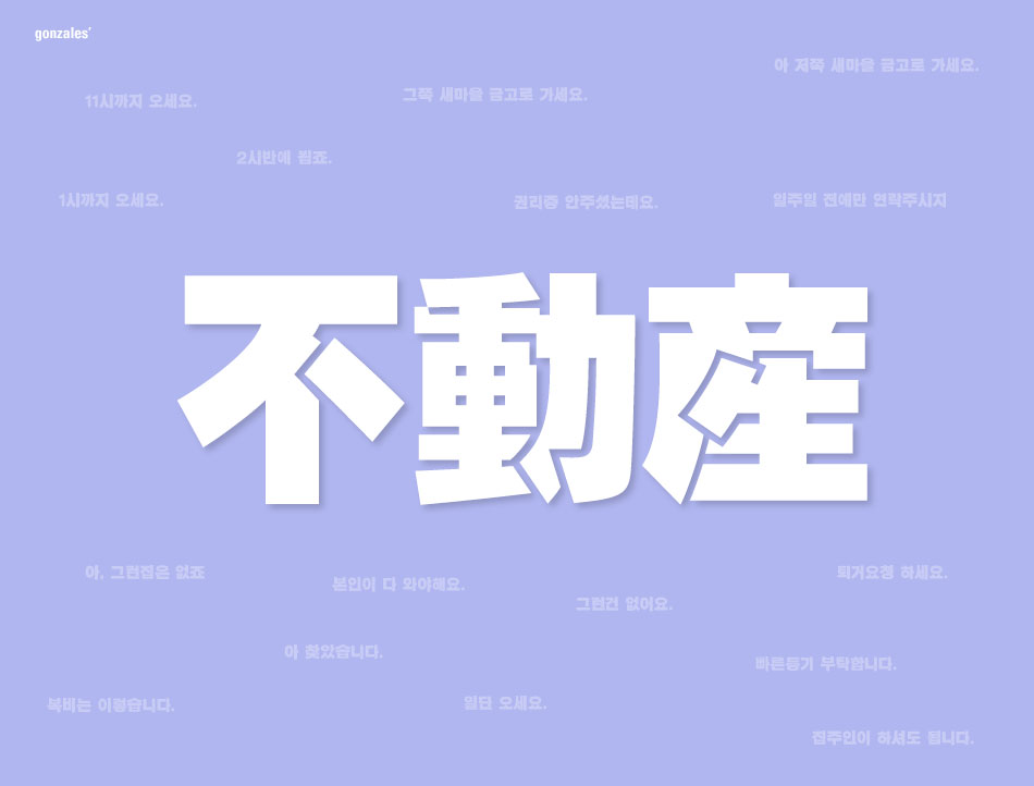 20150529-2