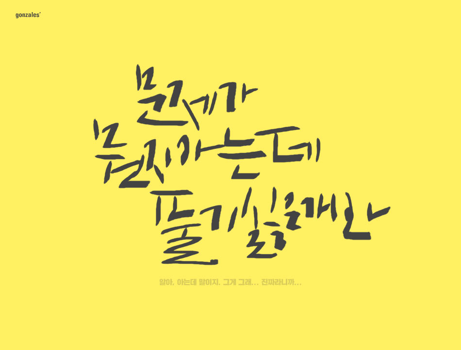20150703