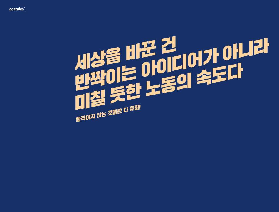 20150918