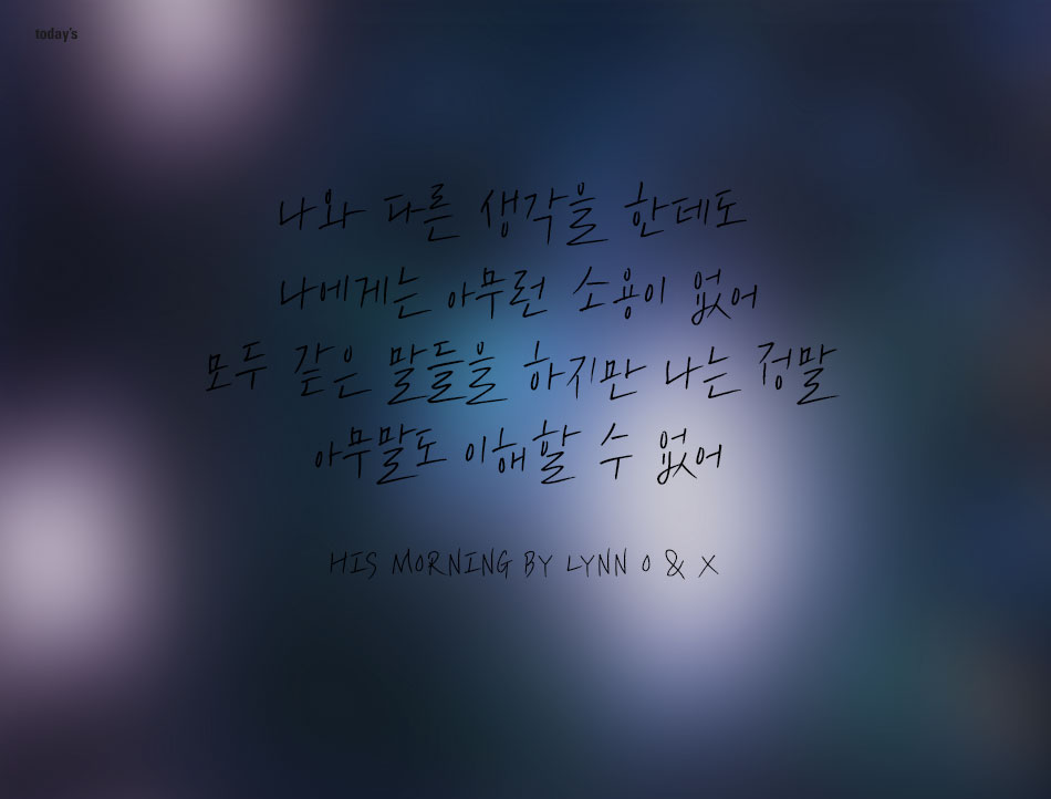 20151116