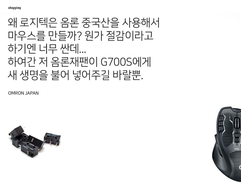 20160224-1