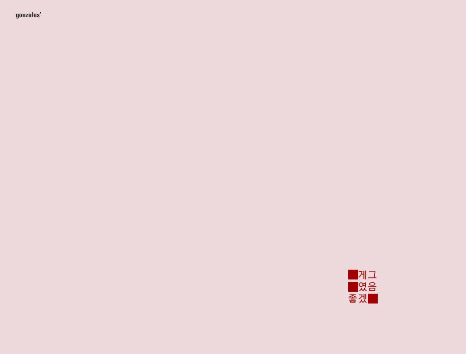 20160226