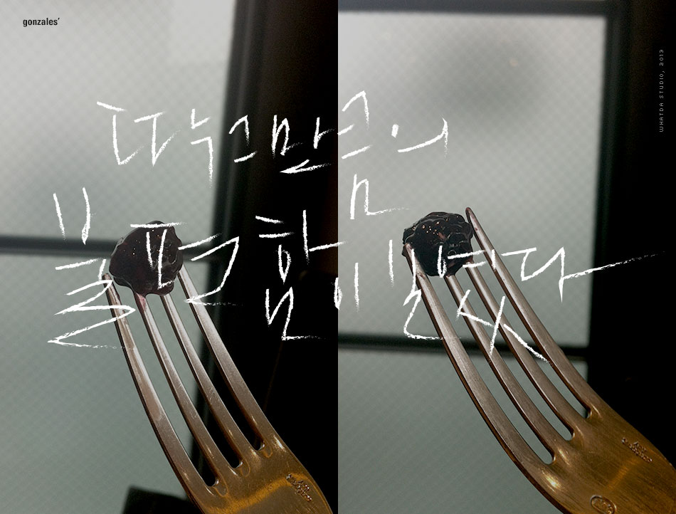 20160408