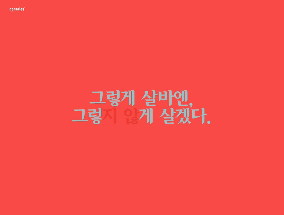 20160624